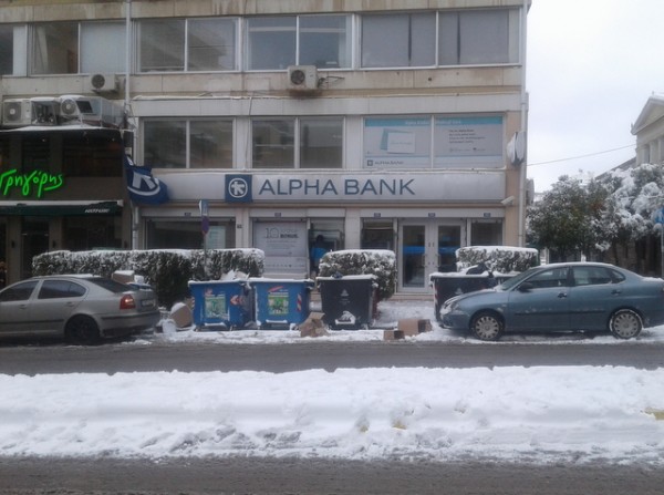 ΧΙΟΝΙΑ ΧΑΛΚΙΔΑ: Κλειστές οι τράπεζες και τα περισσότερα μαγαζιά