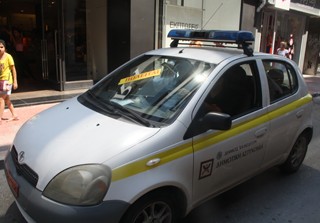 Πωλείται όπως είναι εξοπλισμένο