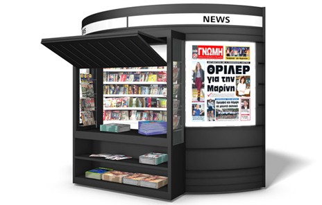 Το θρίλερ της χρυσοχόου στα χέρια των ληστών