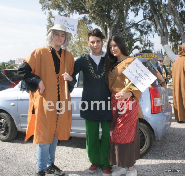 ΛΕΥΚΑΝΤΙ: Έβαλαν ...Πλούτο στο Καρναβάλι