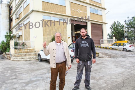 ΝΙΚΟΣ ΚΑΙ ΑΠΟΣΤΟΛΗΣ ΓΕΩΡΓΑΛΑΣ: Βρήκαν μπελά από ασύδοτους γείτονες