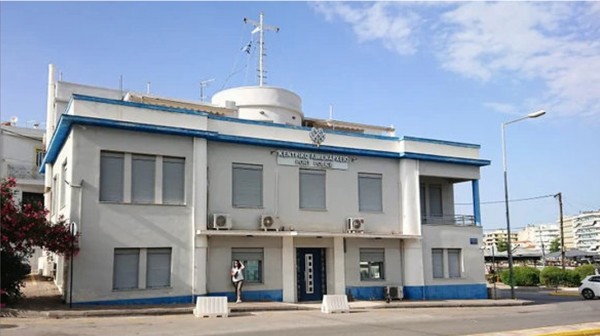 Μεταστεγάστηκε το Παράρτημα Χαλκίδας του Οίκου Ναύτου