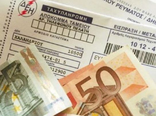 Μονόδρομος οι αυξήσεις στα τιμολόγια της ΔΕΗ