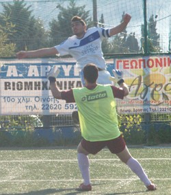 Αποτελέσματα αγώνων και το υπόλοιπο πρόγραμμα