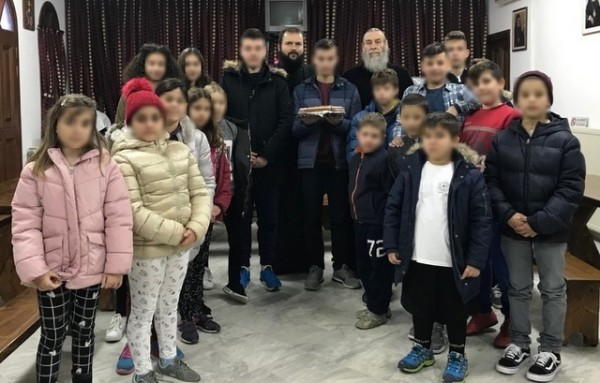 ΑΙΔΗΨΟΣ: Κοπή πίτας και ομιλία περί σεβασμού