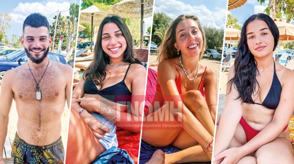 ΓΝΩΜΗ-ΡΕΠΟΡΤΑΖ: Δύσκολη η προσαρμογή!