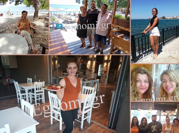 ΚΑΛΟΚΑΙΡΙ ΣΤΗΝ ΕΥΒΟΙΑ: Ταξιδέψαμε σ' όλο το νομό και μιλήσαμε με υπέροχους ανθρώπους