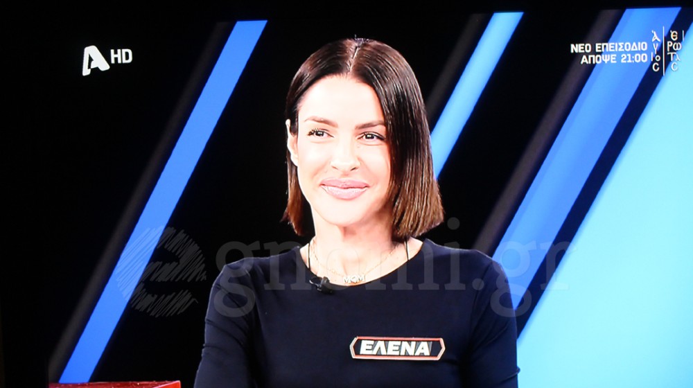 Η Ελενα από την Κύμη έκανε καλό deal στο γνωστό τηλεπαιχνίδι!