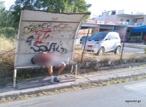 XAΛKIΔA: Tον βρήκαν λιπόθυμο στη στάση