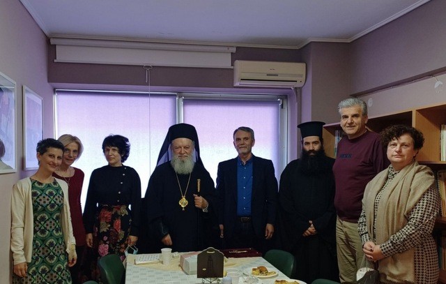 ΧΑΛΚΙΔΑ: Ο Μητροπολίτης ευλόγησε την πίτα της Πρωτοβάθμιας Εκπαίδευσης Εύβοιας