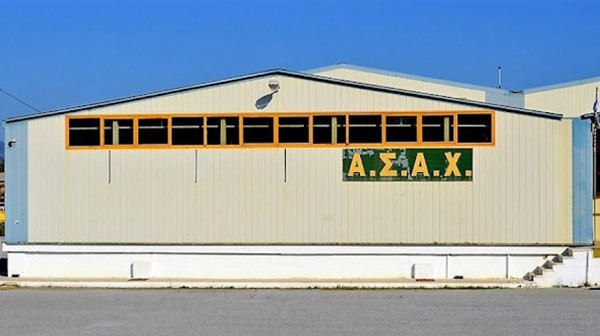 ΑΣΑΧ: Άνω κάτω οι εκλογές μετά από μηνύσεις για απάτη και πλαστογραφία