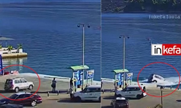 ΣΟΚΑΡΙΣΤΙΚΟ ΒΙΝΤΕΟ: 37χρονος αυτοκτόνησε πέφτοντας με το αμάξι του στη θάλασσα