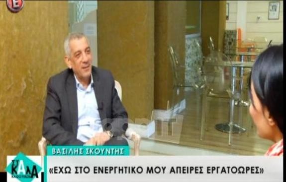 Ο Σκουντής αποκαλύπτει τις απίστευτες προλήψεις του Ιωαννίδη