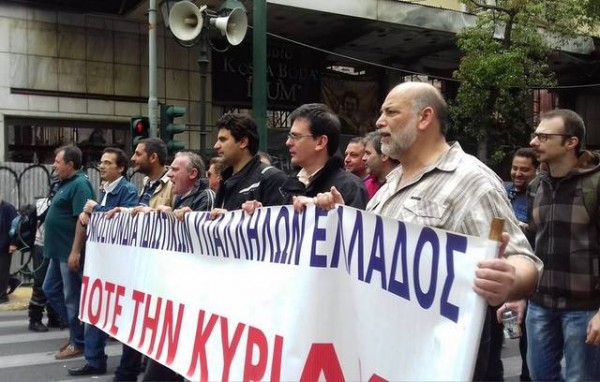 Απεργούν την Κυριακή οι υπάλληλοι των εμπορικών καταστημάτων