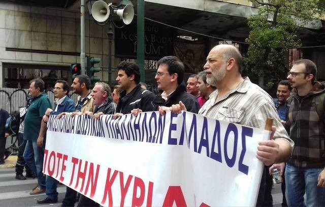 Απεργούν την Κυριακή οι υπάλληλοι των εμπορικών καταστημάτων