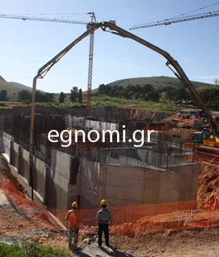 Mπετά υπάρχουν... για το νέο  Nοσοκομείο Xαλκίδας