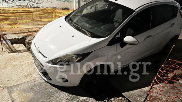 ΧΑΛΚΙΔΑ: Άνοιξε η γη και κατάπιε ΙΧ