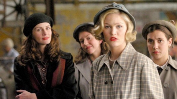 ΤΗΛΕΟΡΑΣΗ: Οι ταινίες της ημέρας (ΠΕΜΠΤΗ 7 ΝΟΕΜΒΡΙΟΥ)