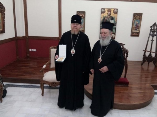 Ρώσος Επίσκοπος επισκέφτηκε τον Μητροπολίτη κ. Χρυσόστομο