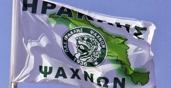 ΗΡΑΚΛΗΣ ΨΑΧΝΩΝ: Ο Αντώνης Γεωργίου προσωρινός πρόεδρος