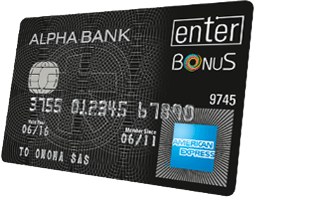Η πρώτη χρεωστική κάρτα με επιβράβευση πόντων Bonus
