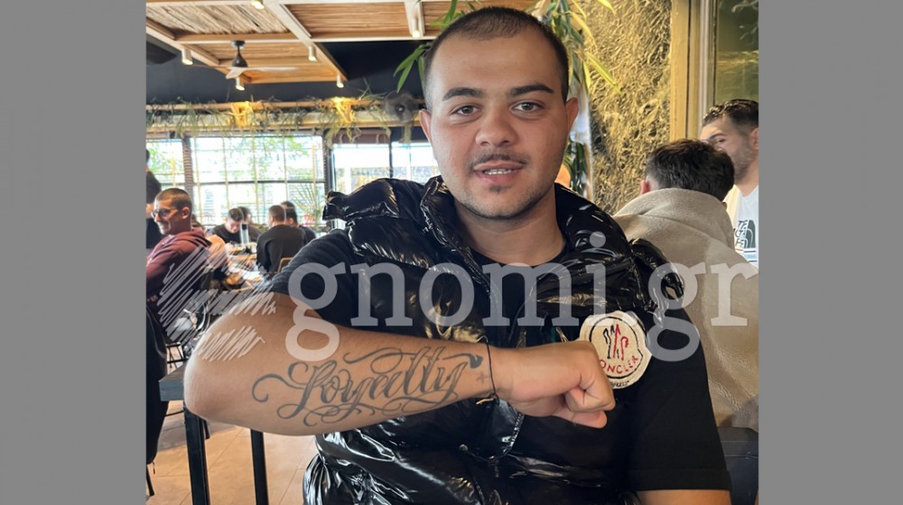 Θανάσης Σλαβίδης: Η σημασία του τατουάζ που έχει κάνει στο χέρι του