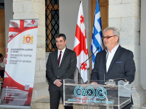 Ο βουλευτής Εύβοιας Γιώργος Ακριώτης στην εκδήλωση της Γεωργιανής Πρεσβείας