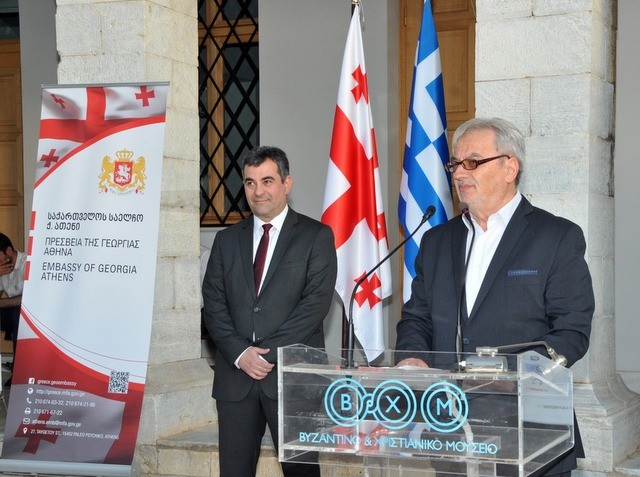 Ο βουλευτής Εύβοιας Γιώργος Ακριώτης στην εκδήλωση της Γεωργιανής Πρεσβείας