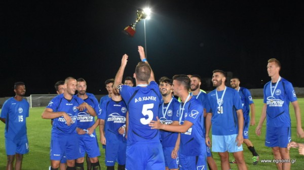 ΣΟΥΠΕΡ ΚΑΠ ΕΥΒΟΙΑΣ: Για την ...πρώτη κούπα Ταμυναϊκός και Ηρακλής Ψαχνών