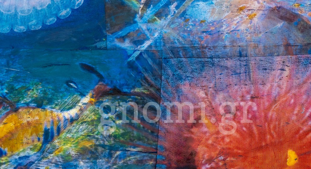 Η Στέλλα Μιμίκου σε έκθεση στη Βενεζουέλα