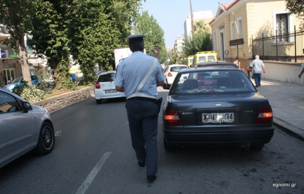 Οδός της παρανομίας η Βενιζέλου στη Χαλκίδα (φωτό)