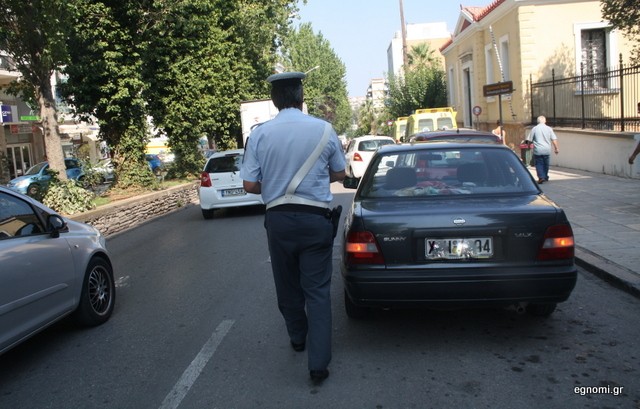 Οδός της παρανομίας η Βενιζέλου στη Χαλκίδα (φωτό)