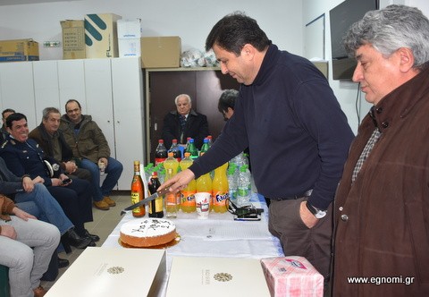 ΕΠΣΕ: Έκοψε την τελευταία πίτα στο Ενωσιακό γήπεδο (ΦΩΤΟΡΕΠΟΡΤΑΖ)