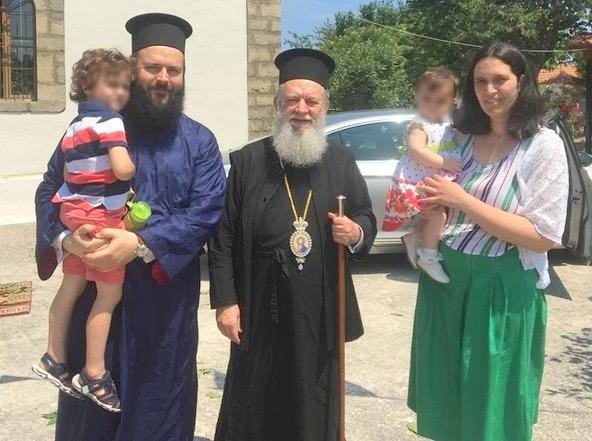 Ο Μητροπολίτης τίμησε τον Εφημέριο της Ενορίας Αγριοβοτάνου Ιστιαίας