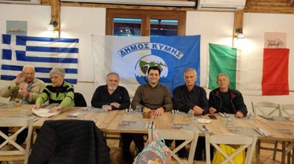 Επικαιροποιήθηκε η αδελφοποίηση του Δήμου Κύμης -Αλιβερίου με Δήμο της Ιταλίας