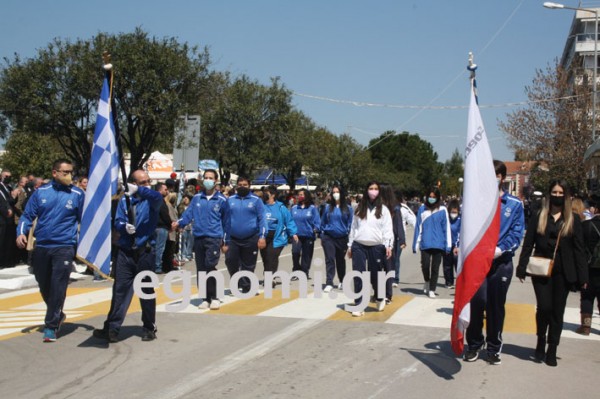 ΧΑΛΚΙΔΑ-25η ΜΑΡΤΙΟΥ ΠΑΡΕΛΑΣΗ: Όλοι οι σύλλογοι