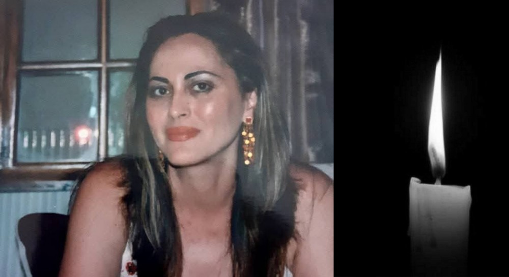 ΑΛΙΒΕΡΙ: Έφυγε από τη ζωή η Κατερίνα Μπερμπάτη - Φωτιά