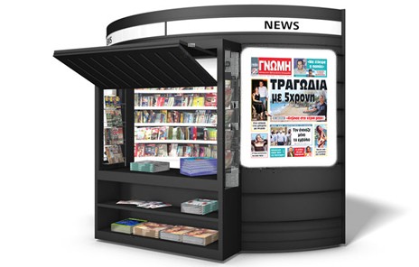 Συγκλονιστική μαρτυρία για την τραγωδία στην Αυλίδα