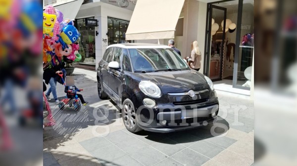 ΧΑΛΚΙΔΑ: Τέτοια τάξη, τέτοια αλφαδιά - Παράτησε το ΙΧ στη μέση της Αβάντων