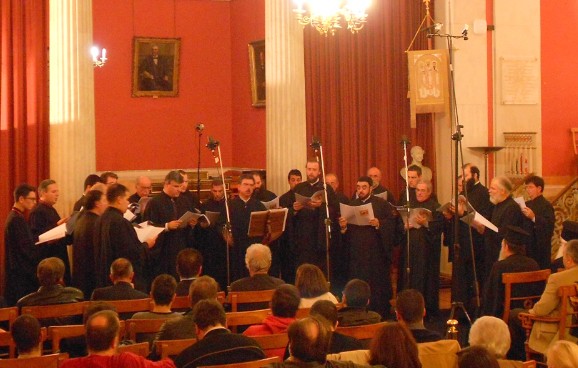 Η εκδήλωση του Συλλόγου ιεροψαλτών Εύβοιας