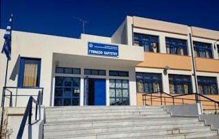 ΓΥΜΝΑΣΙΑ-ΛΥΚΕΙΑ: Η 1η Φεβρουαρίου πιθανότερη ημερομηνία για το άνοιγμα