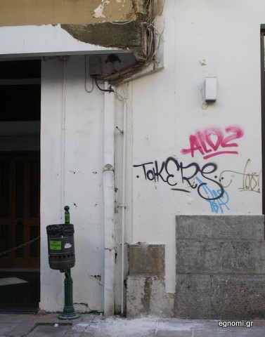 Επικίνδυνο ταρατσάκι στην Αβάντων