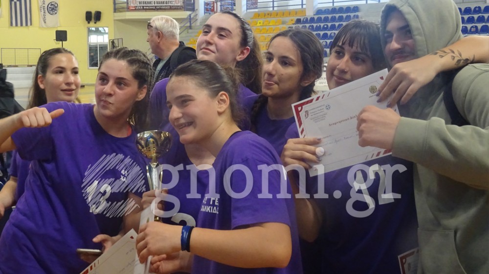 ΜΠΑΣΚΕΤ ΚΟΡΙΤΣΙΑ ΤΕΛΙΚΟΣ: Η κούπα στο 4ο Λύκειο Χαλκίδας! (PHOTOS & VIDEO)