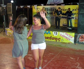 Με χορούς, τραγούδια και καράτε έκλεισαν τα Κανηθιώτικα