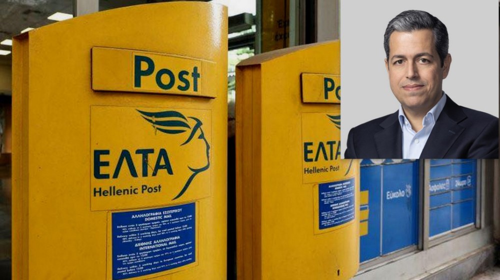 Λάβρος ο Συμεών Κεδίκογλου για το κλείσιμο του Ταχυδρομείου Αρτάκης