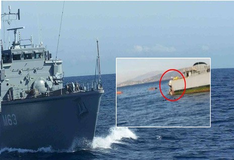 Συναγερμός στον Πειραιά: Ναρκοθηρευτικό του πολεμικού ναυτικού συγκρούστηκε με πλοίο