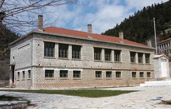 Εκδρομή στις Κορυσχάδες Ευρυτανίας