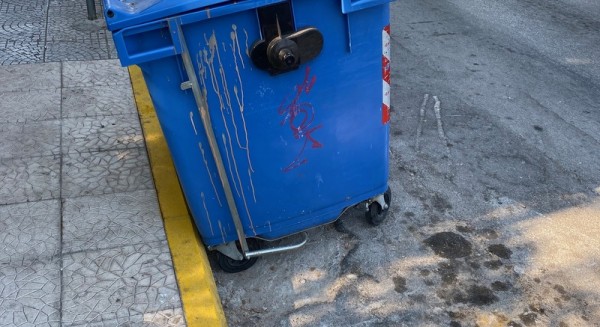 ΧΑΛΚΙΔΑ: Σε αυτή την παγίδα τραυματίζεται κόσμος