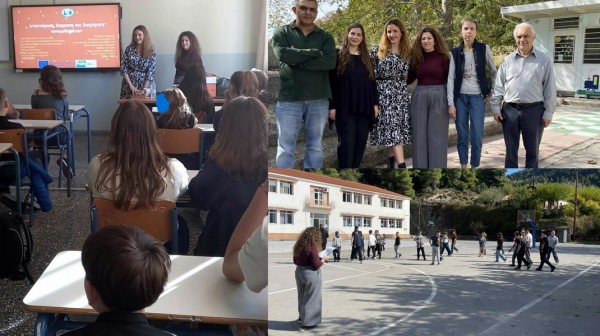 ΓΥΜΝΑΣΙΟ ΣΤΕΝΗΣ: Εκπαιδευτικό βιωματικό εργαστήριο στο σύνολο των μαθητών