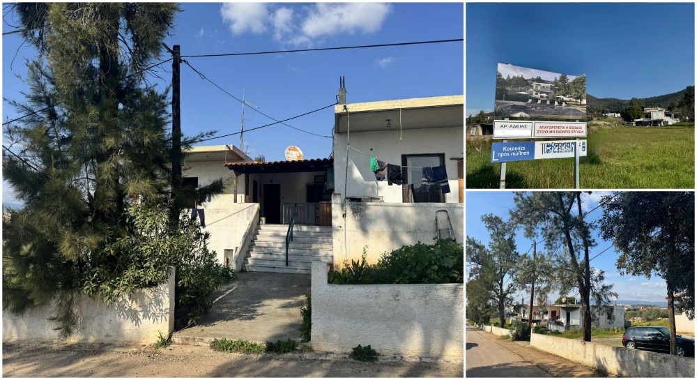 ΕΠΕΝΔΥΤΙΚΗ ΕΥΚΑΙΡΙΑ! Κτίριο 11 διαμερισμάτων 500μ από τη θαλασσα πωλείται